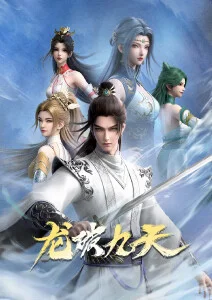 钢铁战队