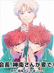 机械纪元